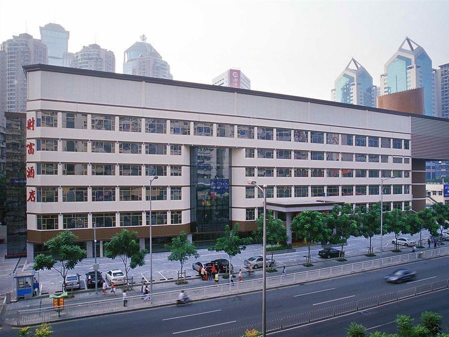 Shenzhen Fortune Hotel Εξωτερικό φωτογραφία