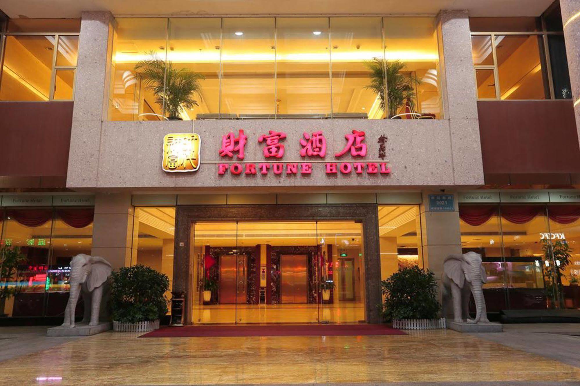 Shenzhen Fortune Hotel Εξωτερικό φωτογραφία