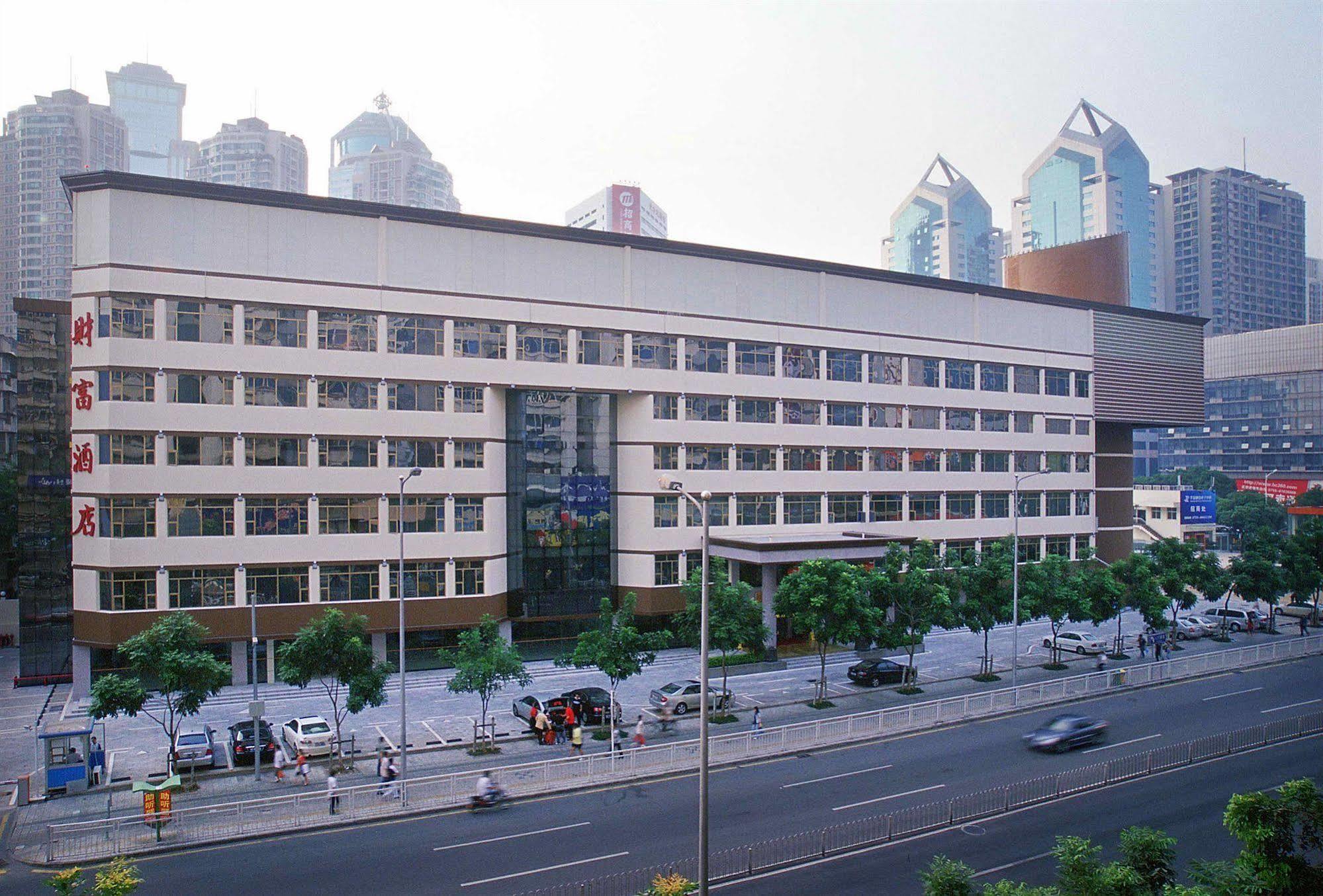 Shenzhen Fortune Hotel Εξωτερικό φωτογραφία