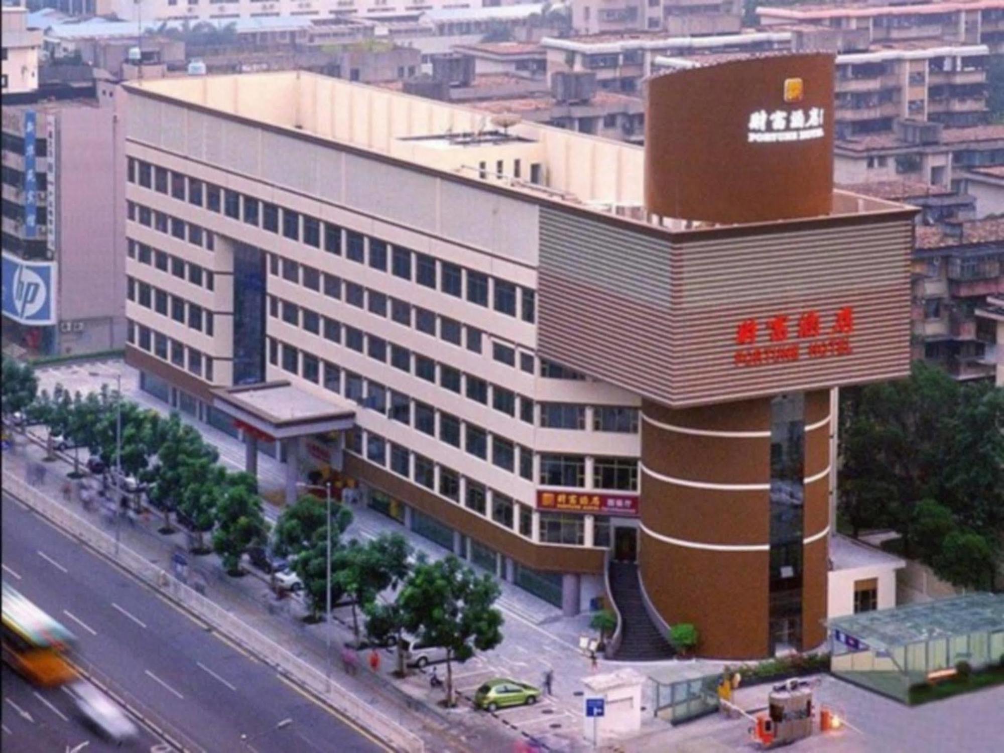 Shenzhen Fortune Hotel Εξωτερικό φωτογραφία